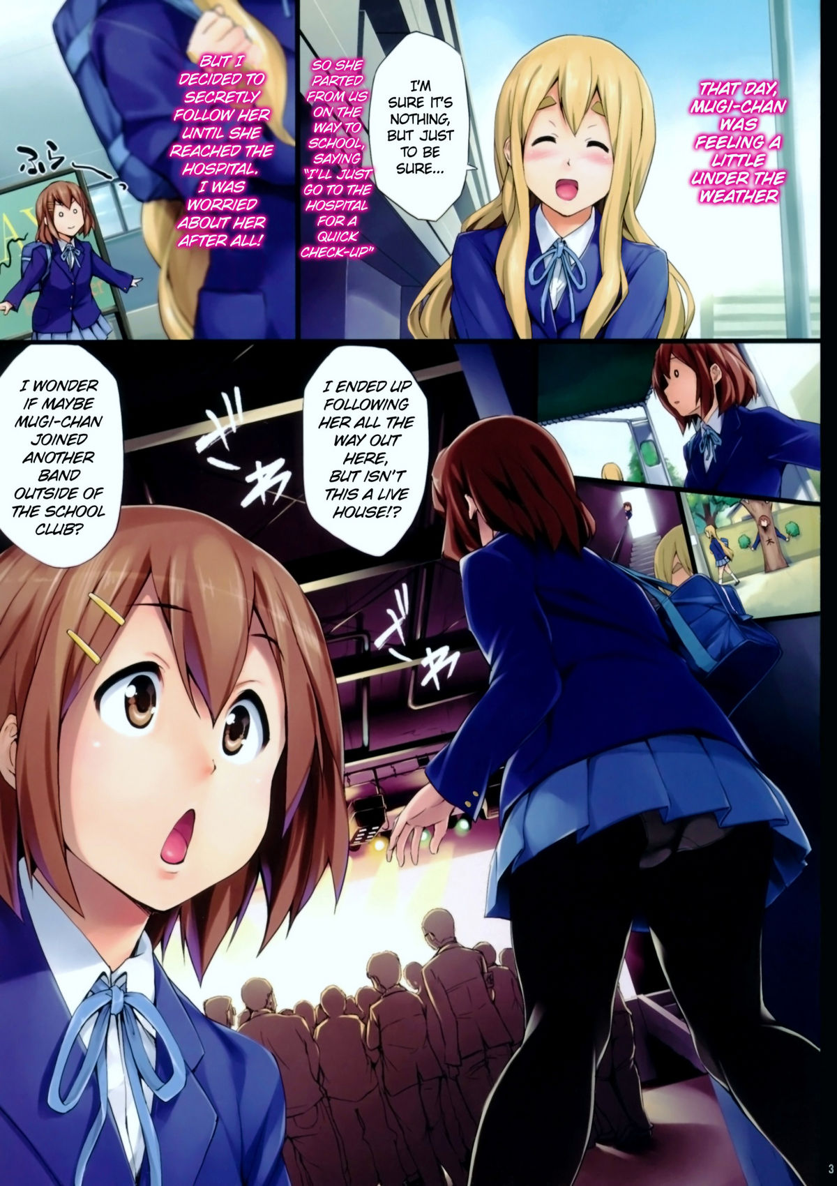 Nuki Mugi | Solo Mugi   =LWB= page 2 full