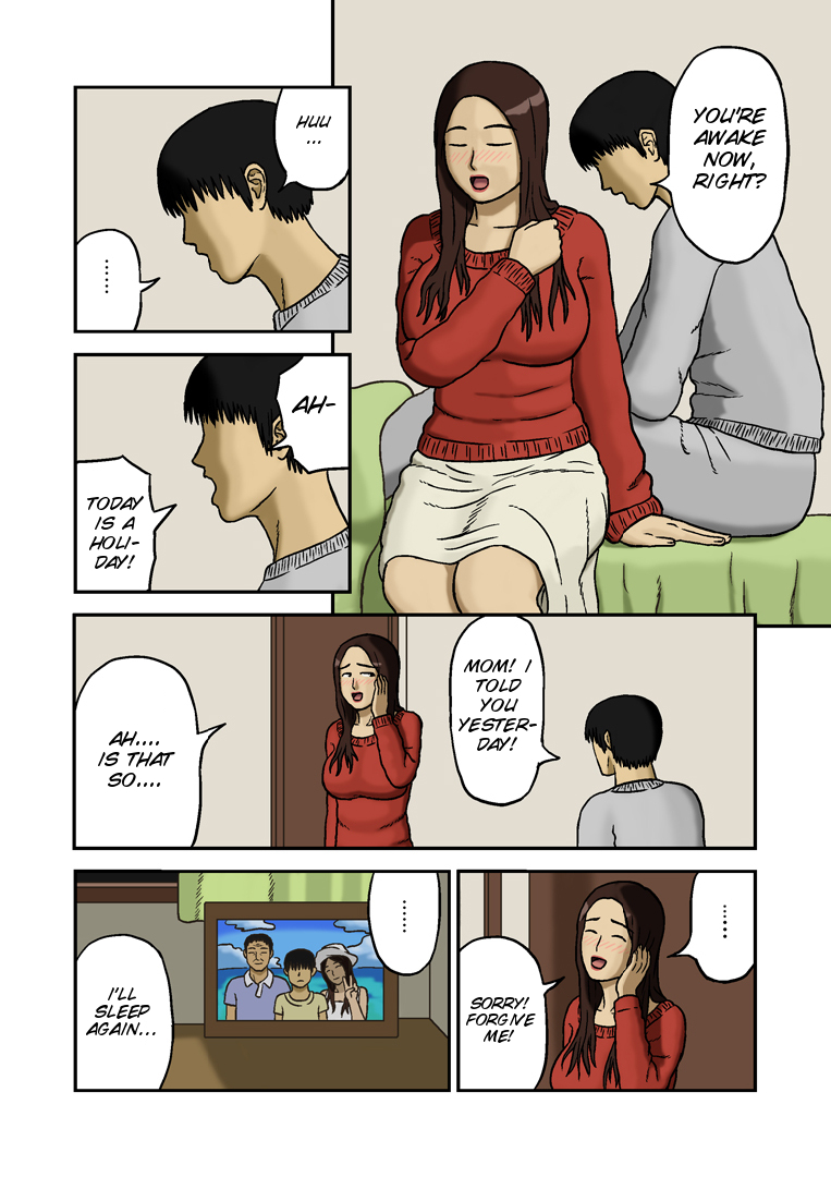 Mitsu Mitsu page 7 full