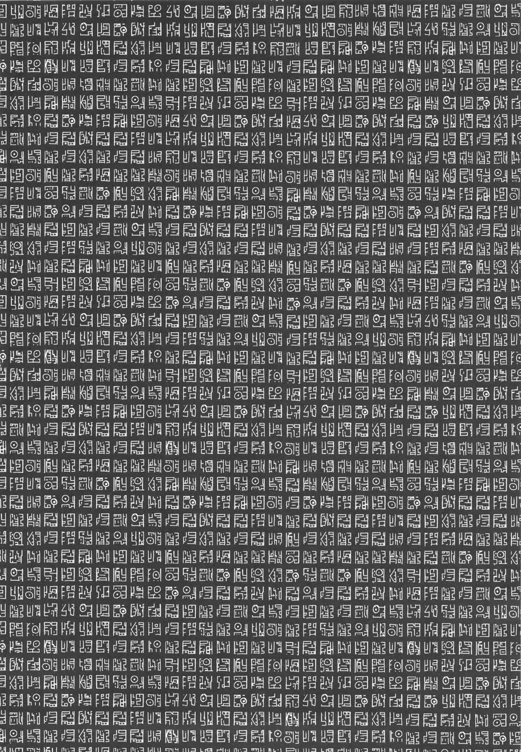 KI-HANCOCK page 3 full