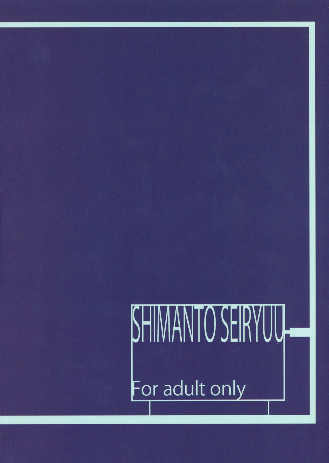 UNLIMITED Boost page 2 full