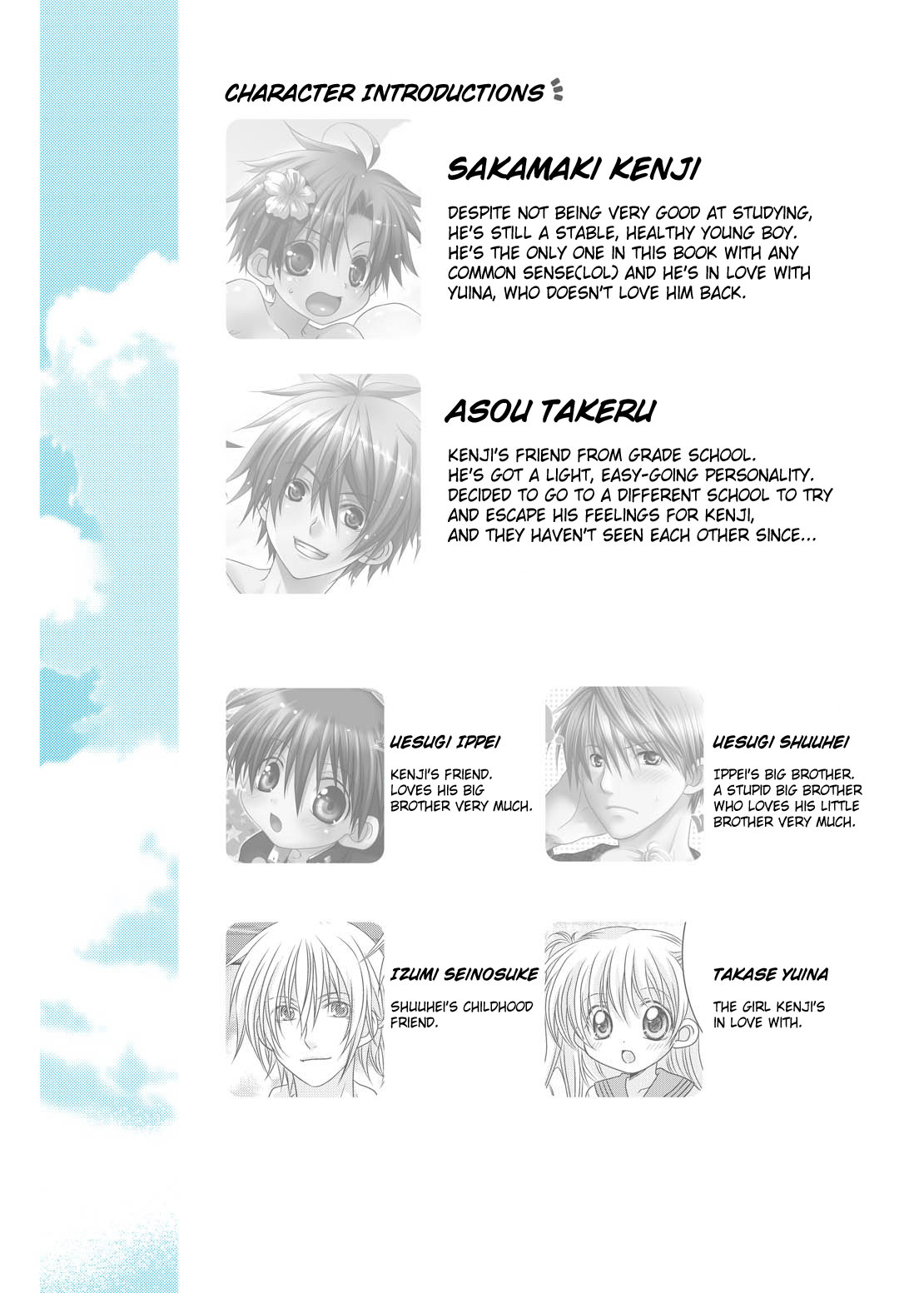 Recollections of summer page 4 full