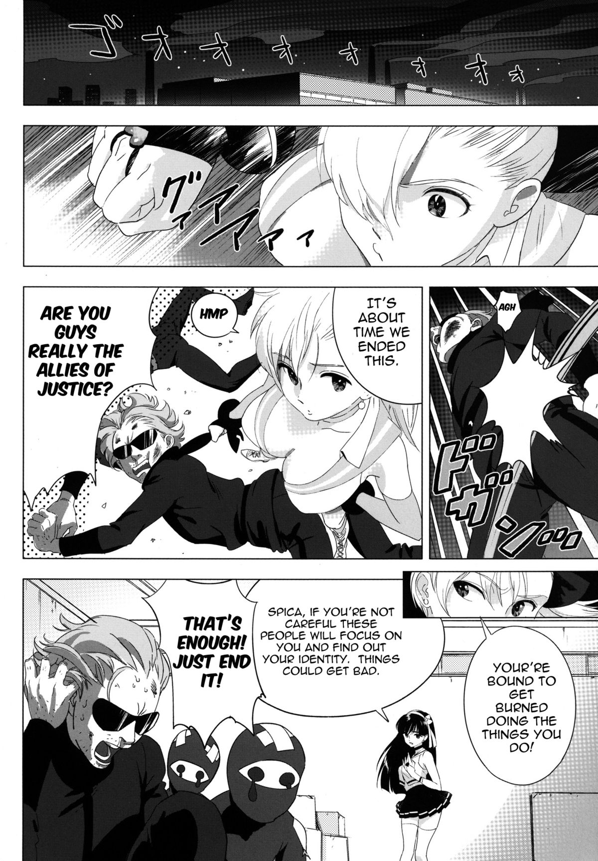 Futari wa SEXUAL HEROINE!  =Pineapples r' Us= page 5 full