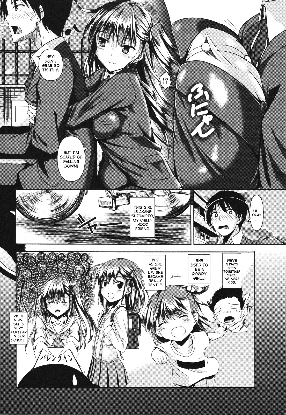 Akaneiro no Osananajimi - A madder red childhood friend page 2 full