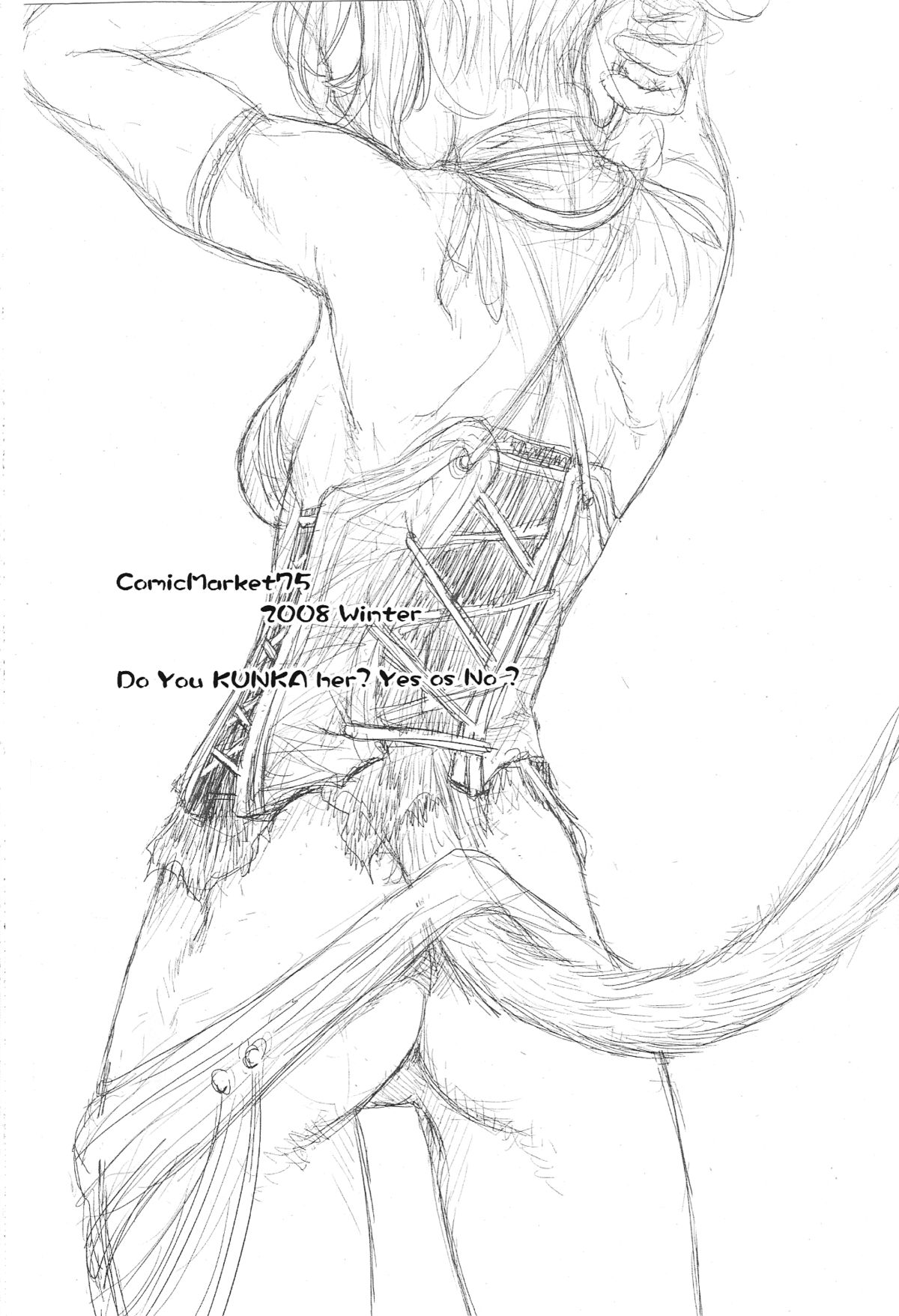 Kenka shimasu ka？Yes or No？| Shall We Fight? Yes or No? page 3 full