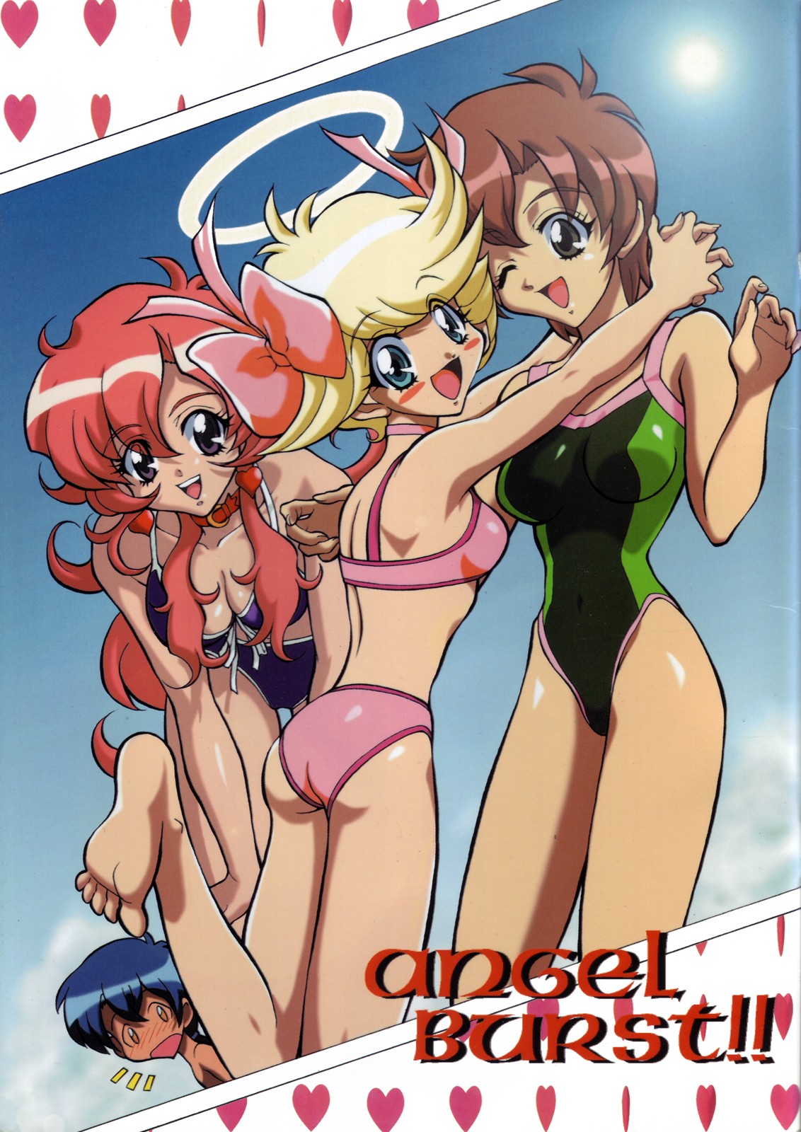 Angel Burst!! page 1 full