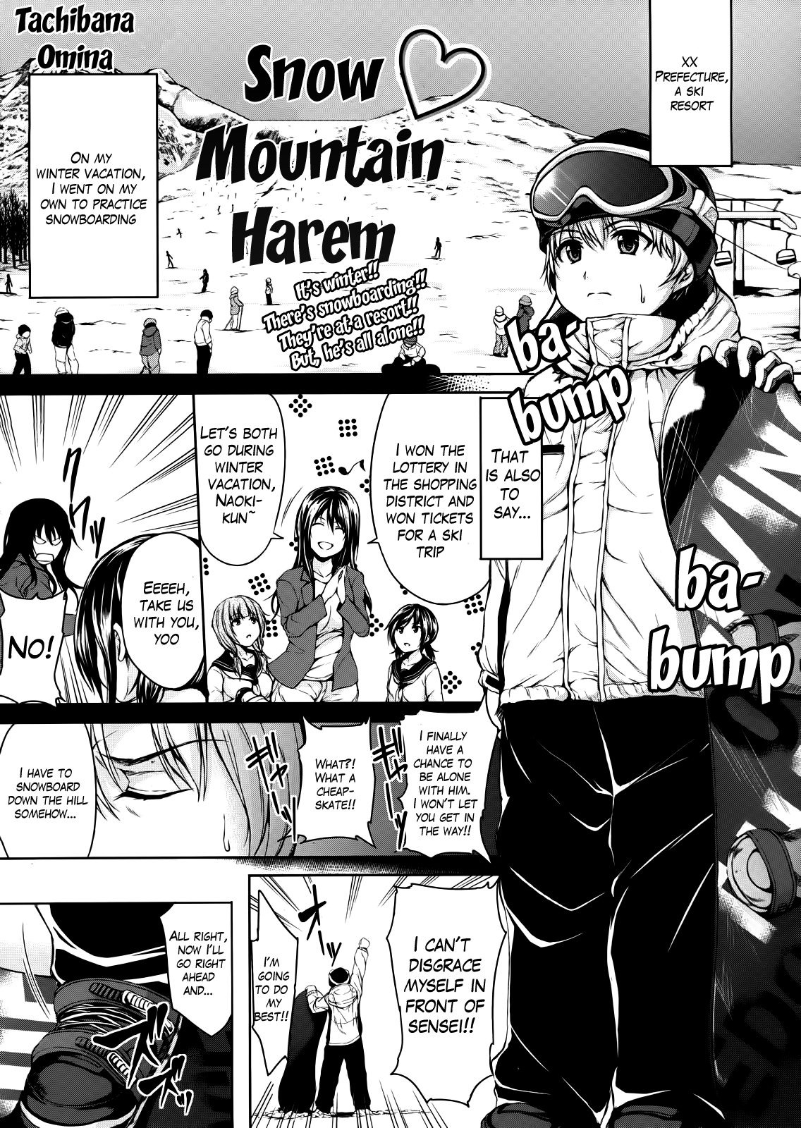 Yukiyama Harem | Snow Mountain Harem page 1 full