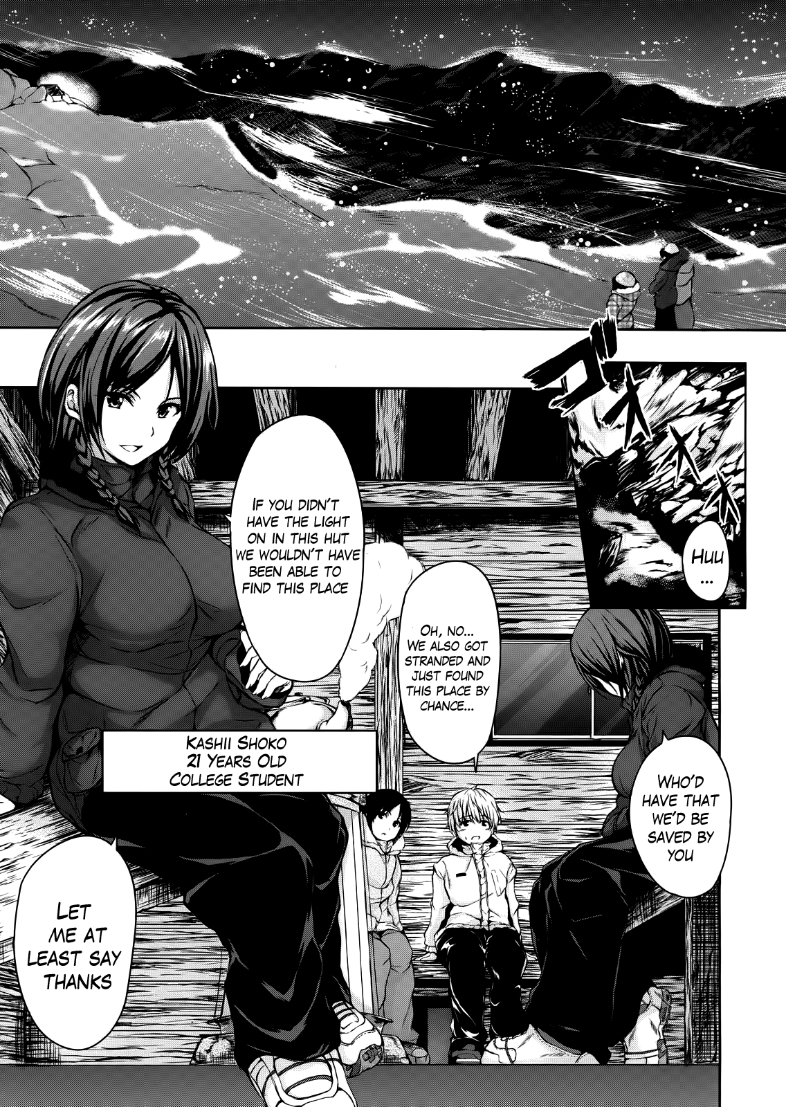 Yukiyama Harem | Snow Mountain Harem page 9 full