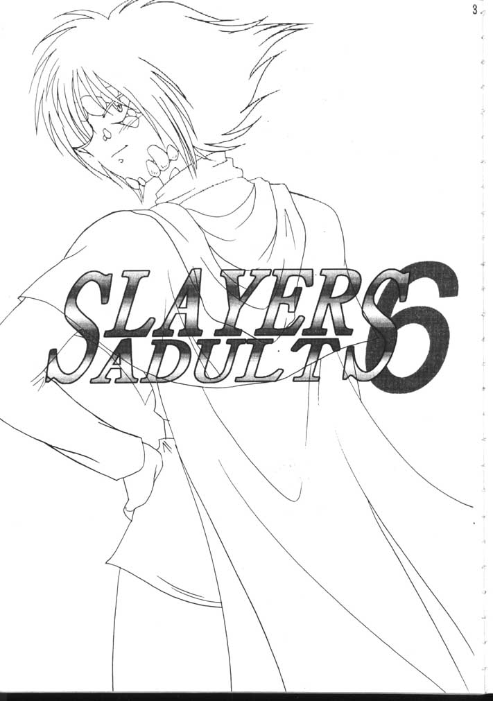 Slayers Adult 6 page 3 full