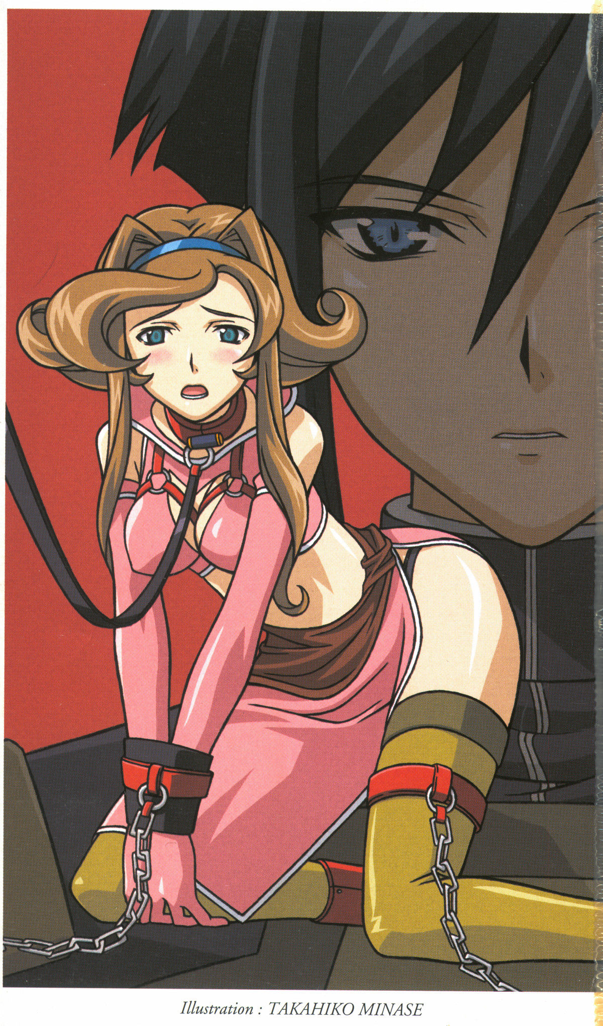 Lady Squad page 4 full