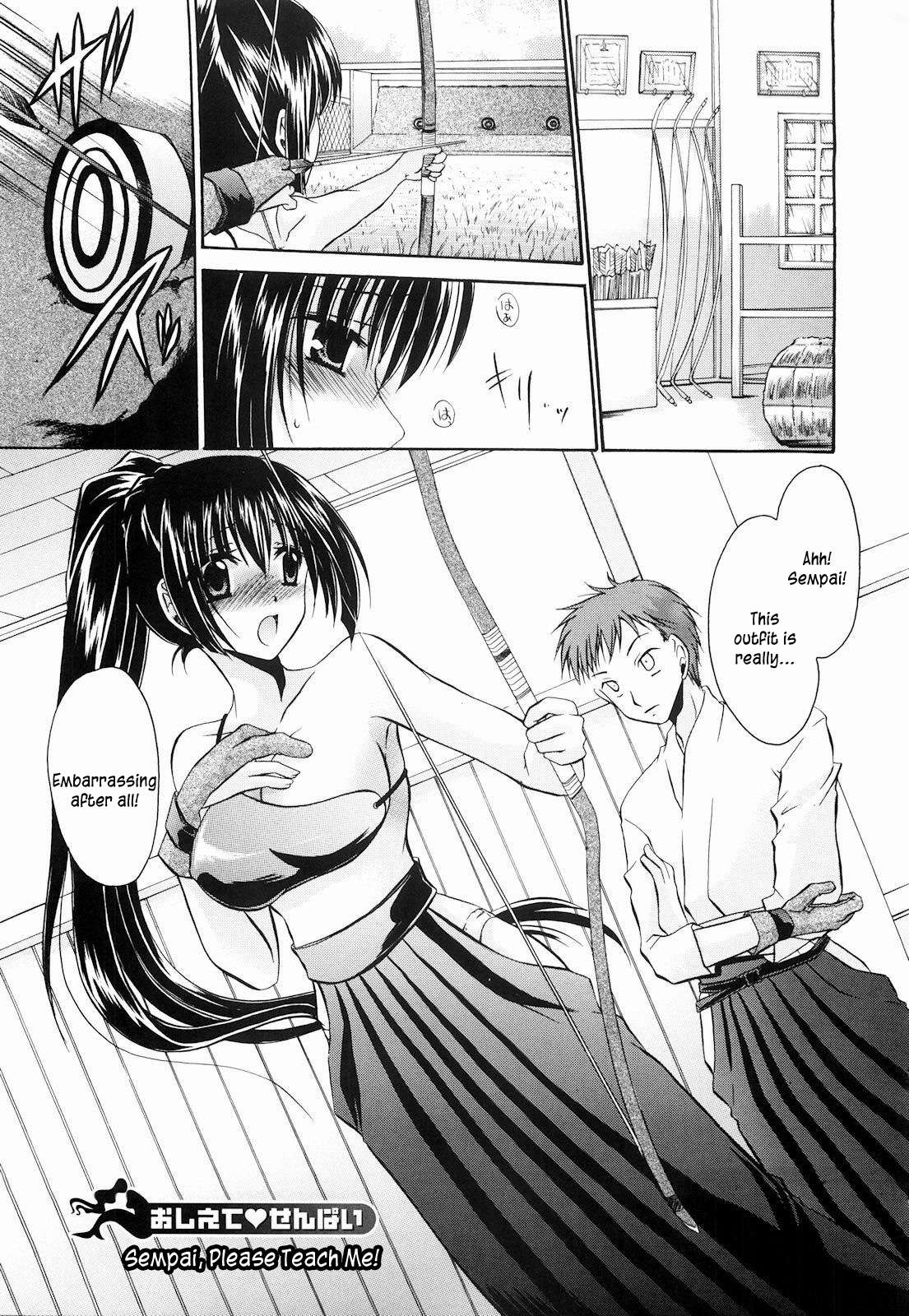 Ningyo Hime Ch.8-11 page 1 full