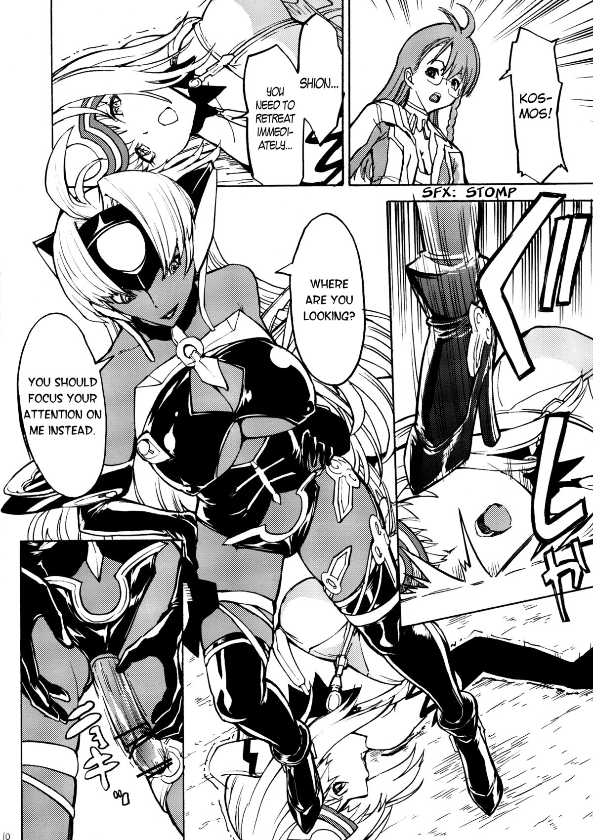 kos x elos   =LWB= page 9 full