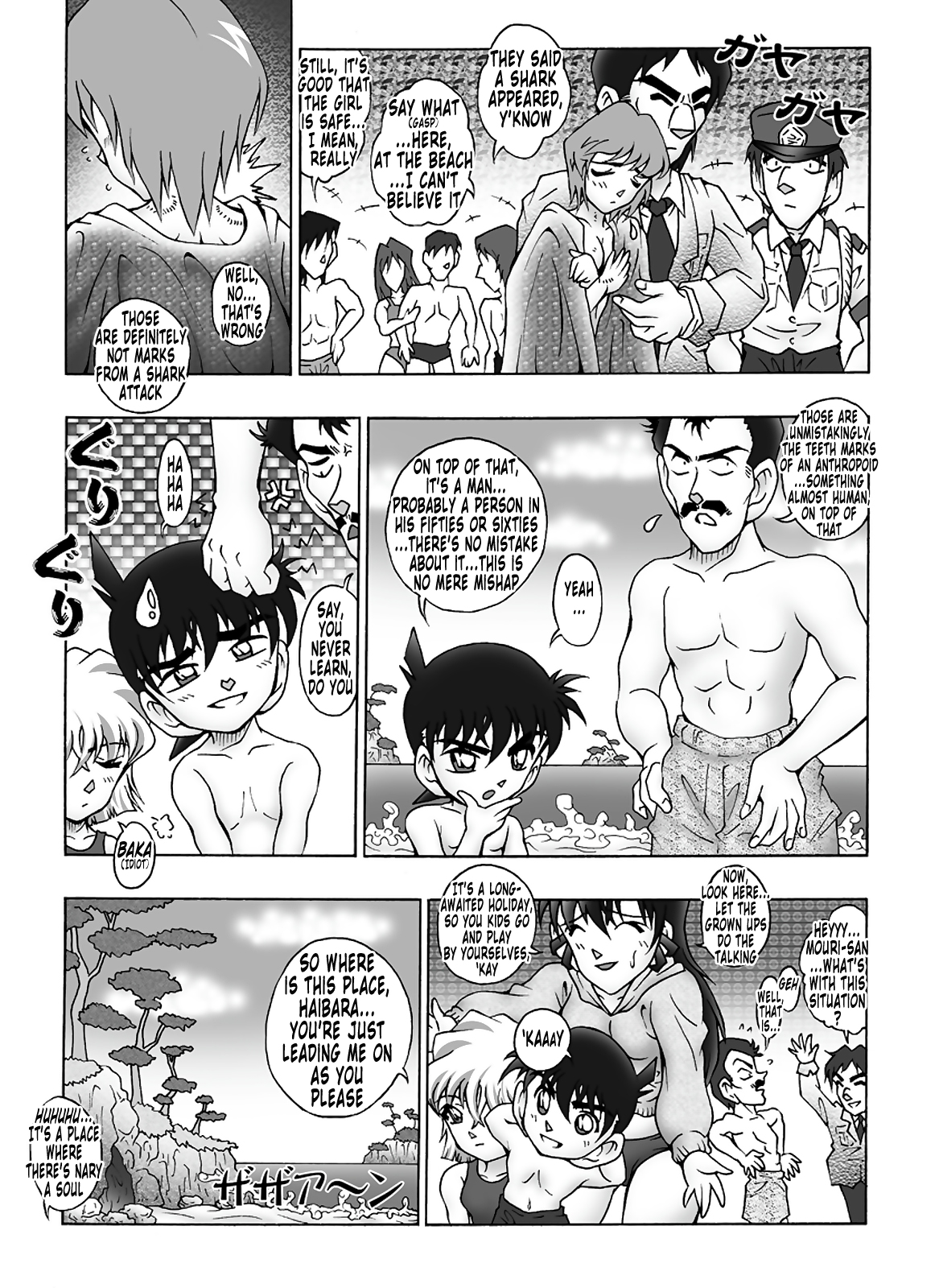 Bumbling Detective Conan - File 9: The Mystery Of The Jaws Crime page 6 full