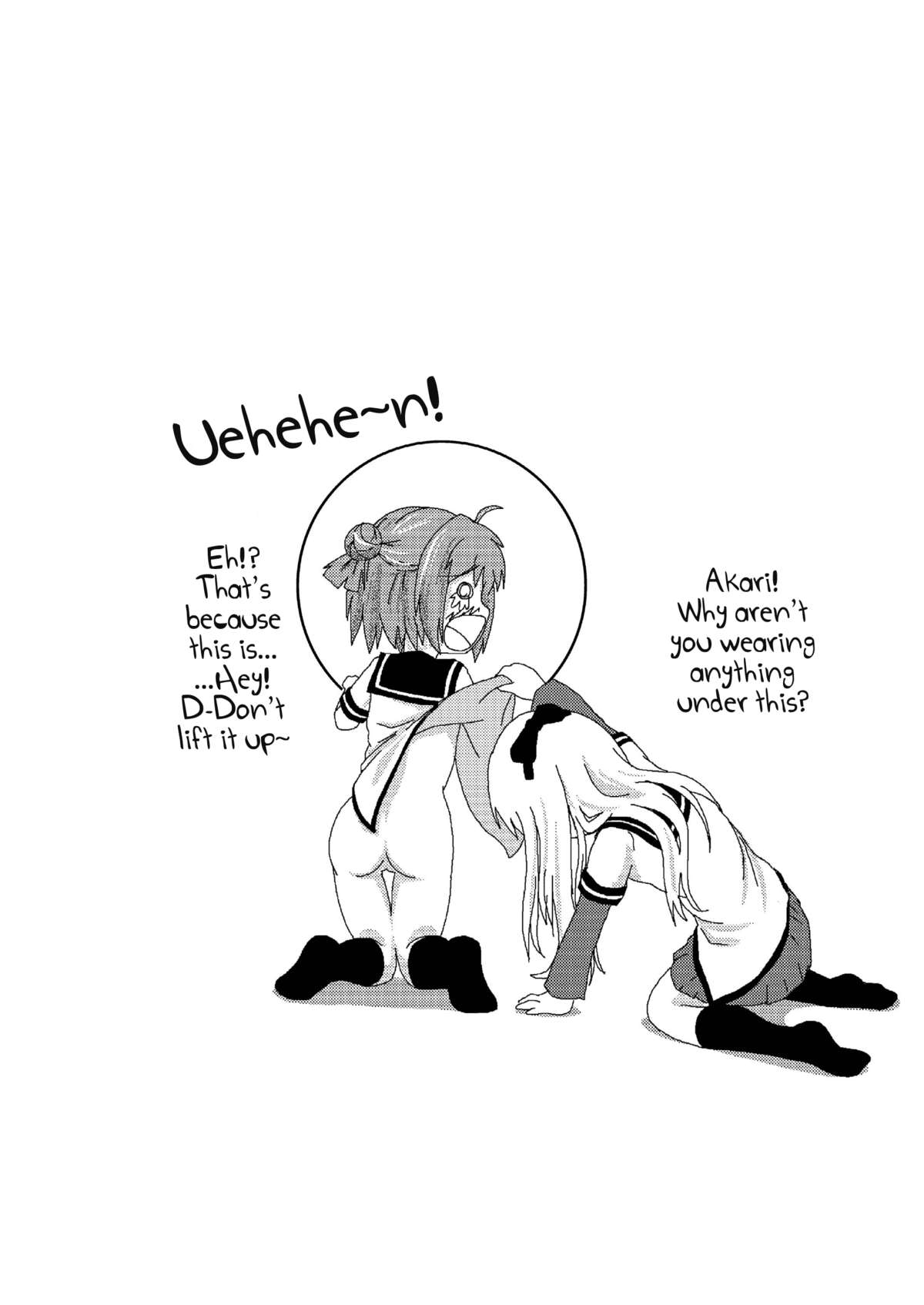 Akari Ijiri page 4 full