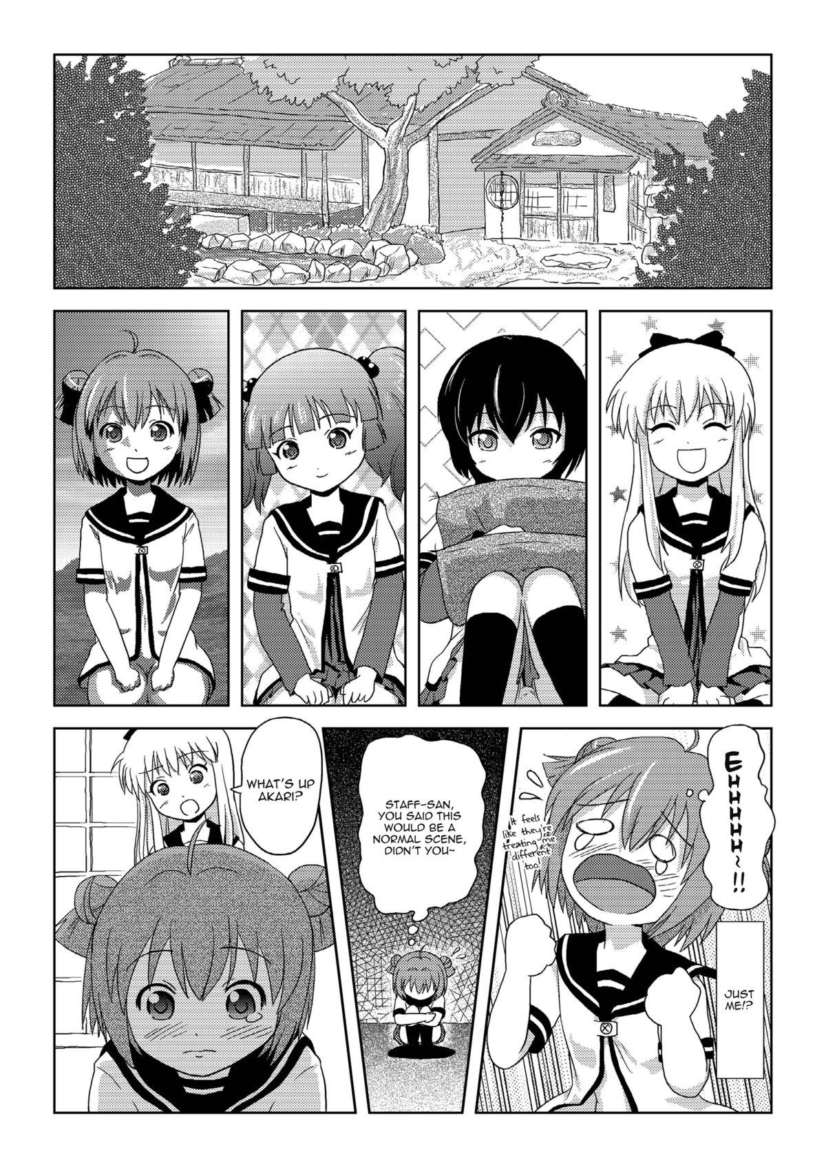 Akari Ijiri page 6 full