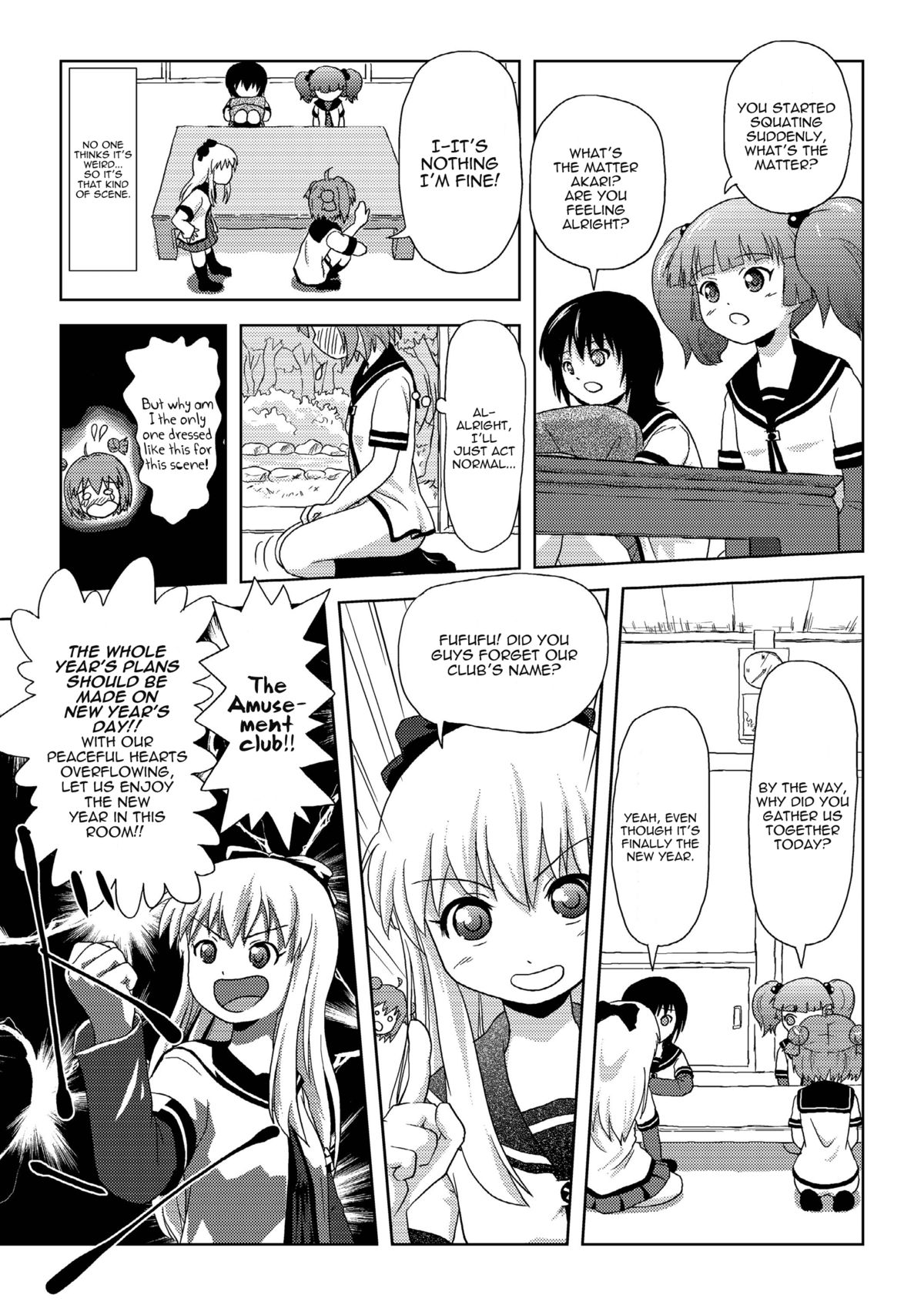 Akari Ijiri page 7 full