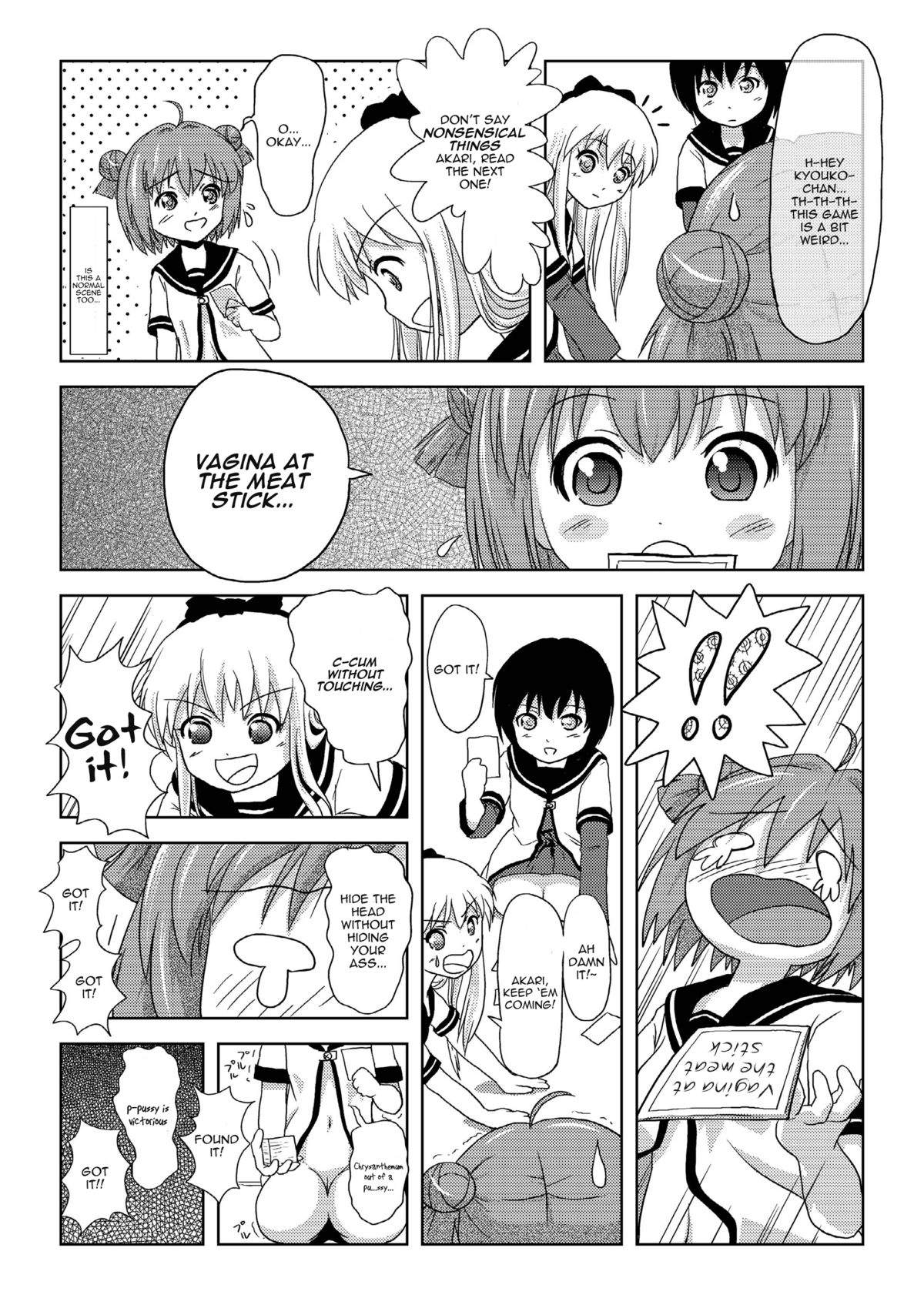 Akari Ijiri page 9 full