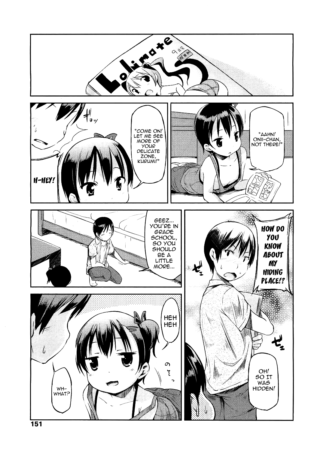 Interceptor Sister page 3 full