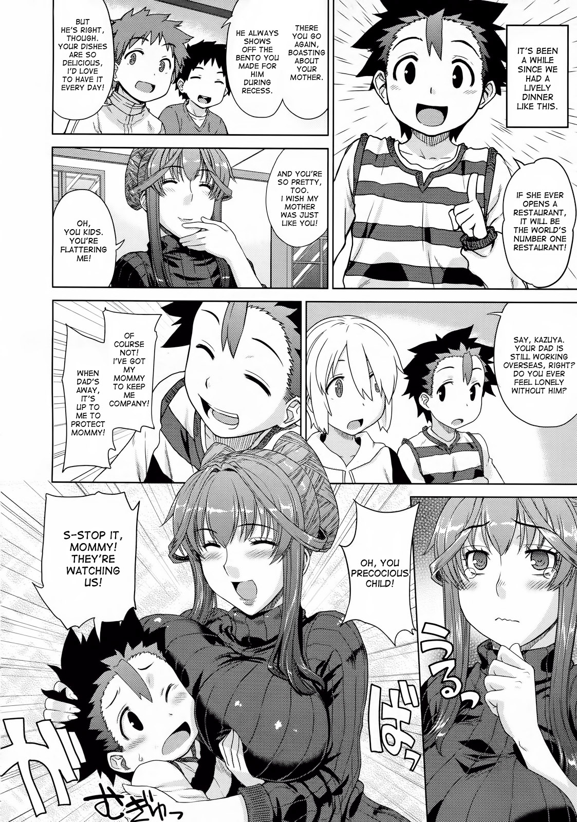 Otomarikai | Sleepover page 2 full