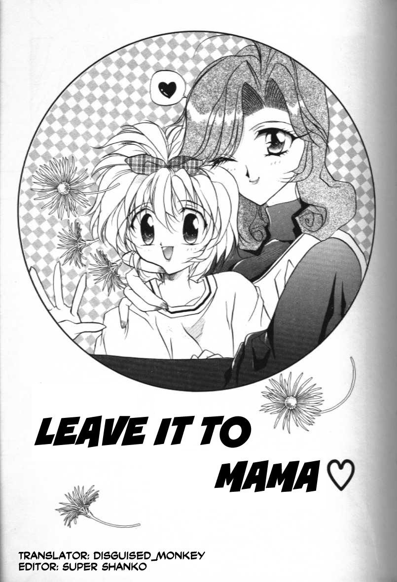 MAMA ni Omakase + MAMA ni Omakase Returns | Leave it to Mama + Leave it to Mama Returns page 1 full