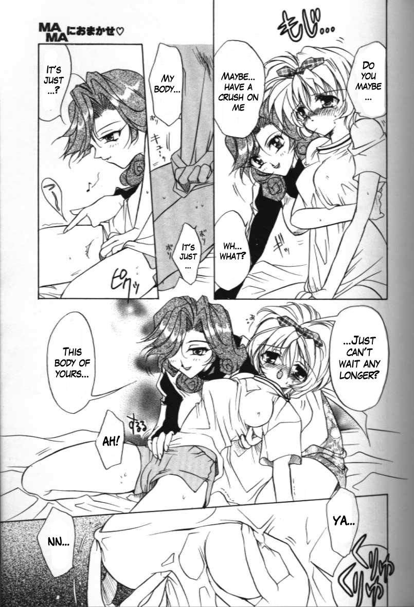 MAMA ni Omakase + MAMA ni Omakase Returns | Leave it to Mama + Leave it to Mama Returns page 9 full