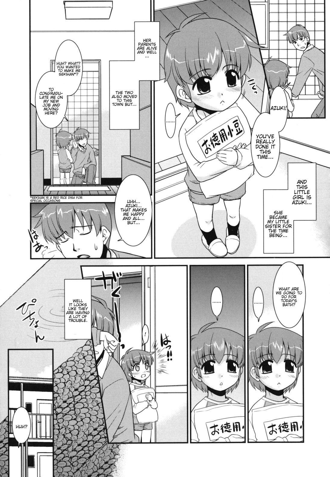 Minna no Sensei - Everybody's Teacher page 9 full