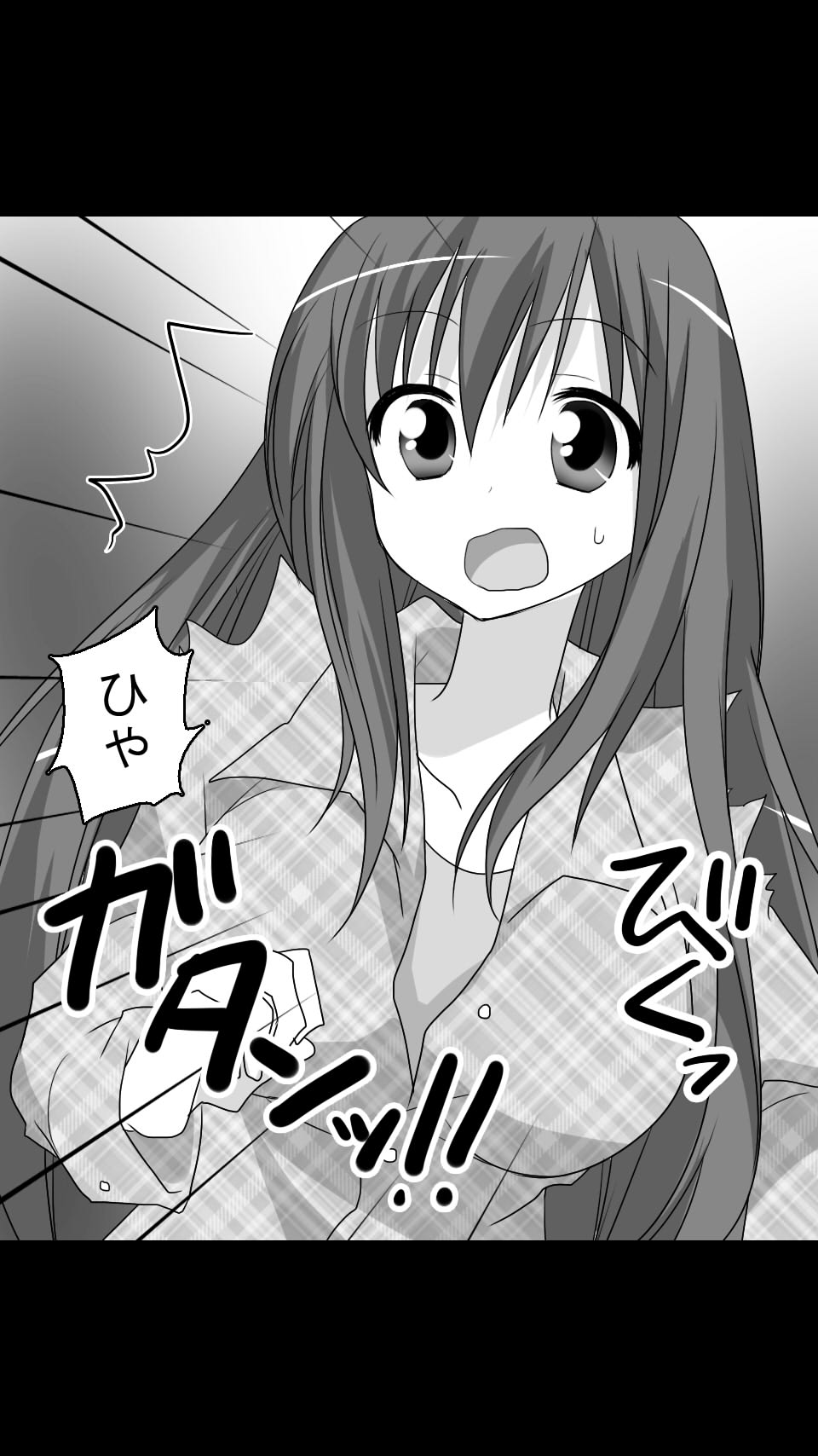 Obake Yashiki wa Iyarashi Houdai! page 6 full