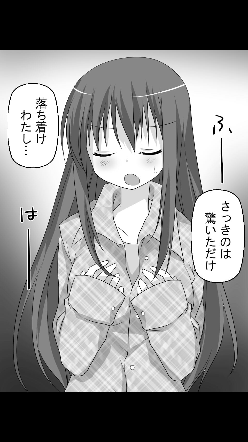 Obake Yashiki wa Iyarashi Houdai! page 8 full