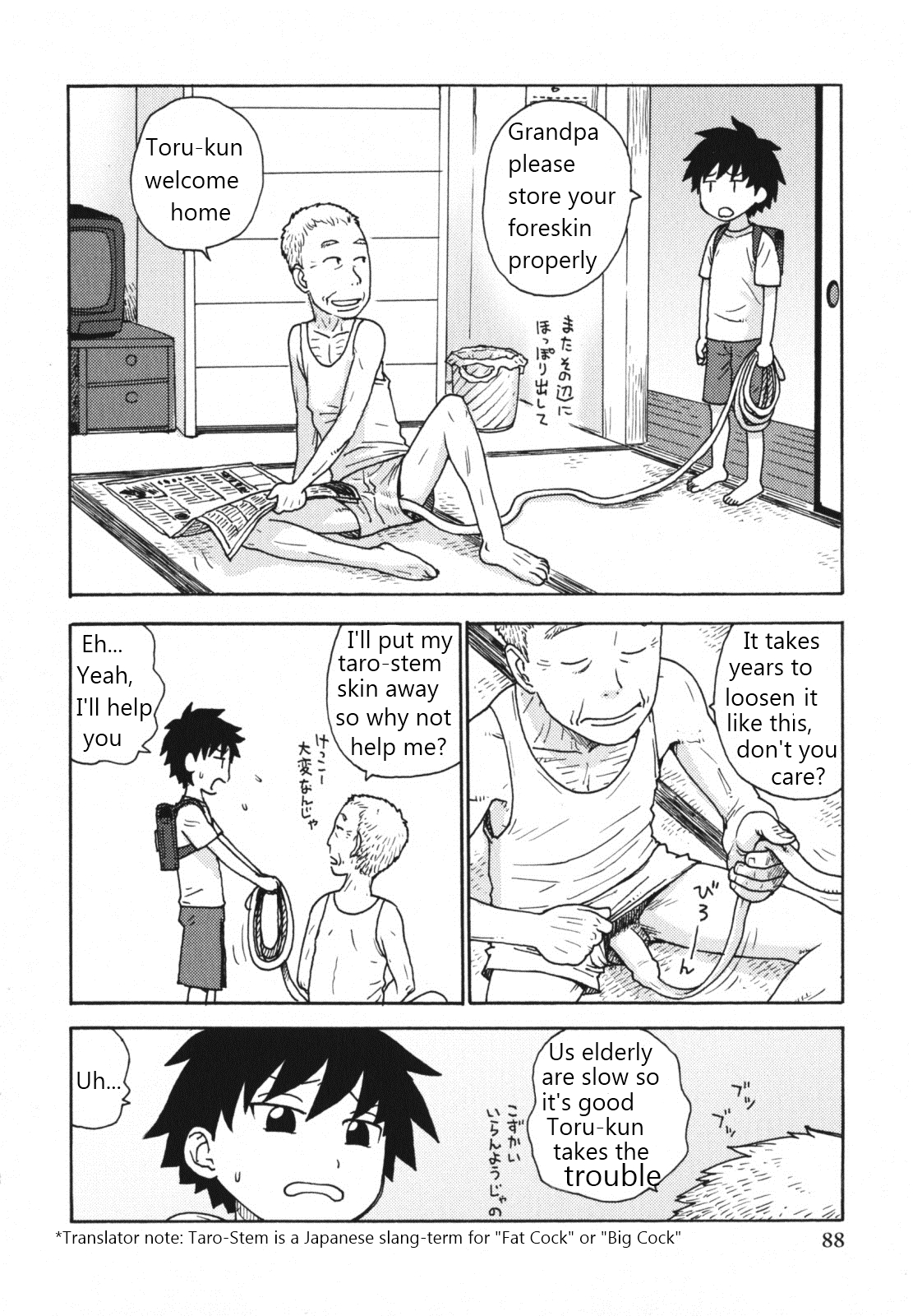 Jiichan to Kukitarou | Grandpa's Taro-Stem page 2 full