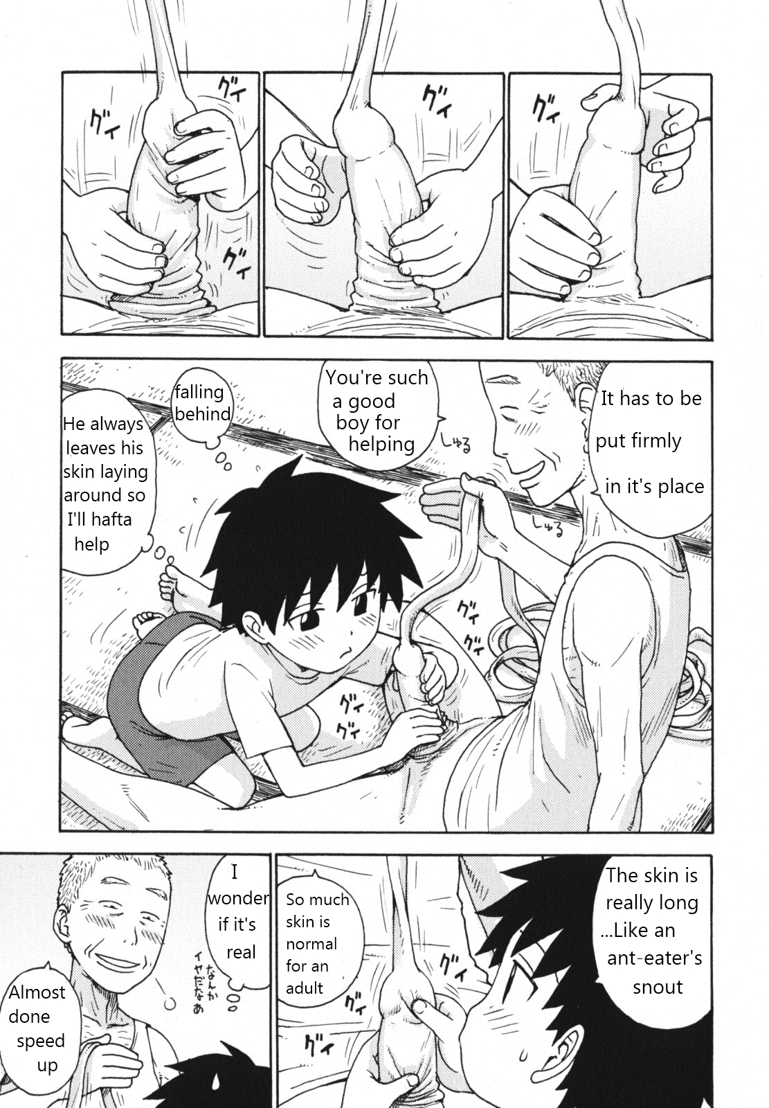 Jiichan to Kukitarou | Grandpa's Taro-Stem page 3 full