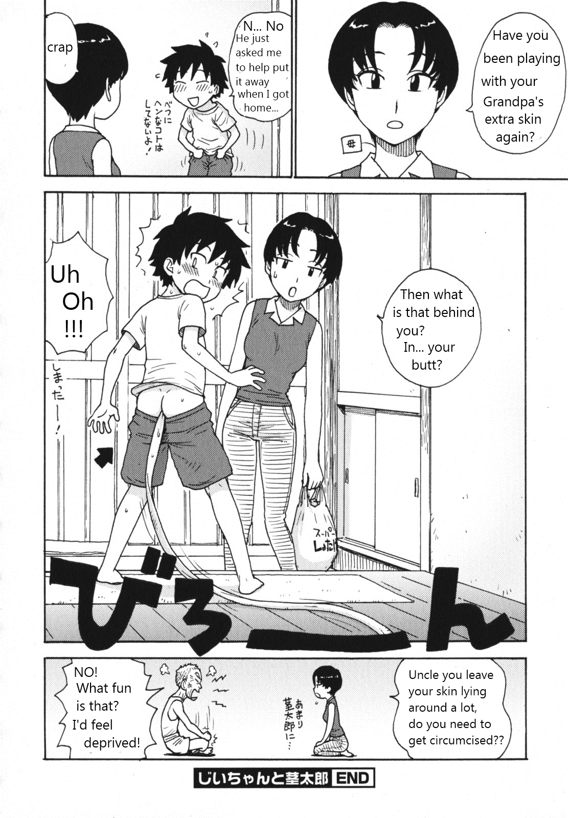 Jiichan to Kukitarou | Grandpa's Taro-Stem page 8 full