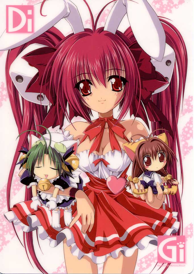 RoughRoughBook DiGi page 1 full