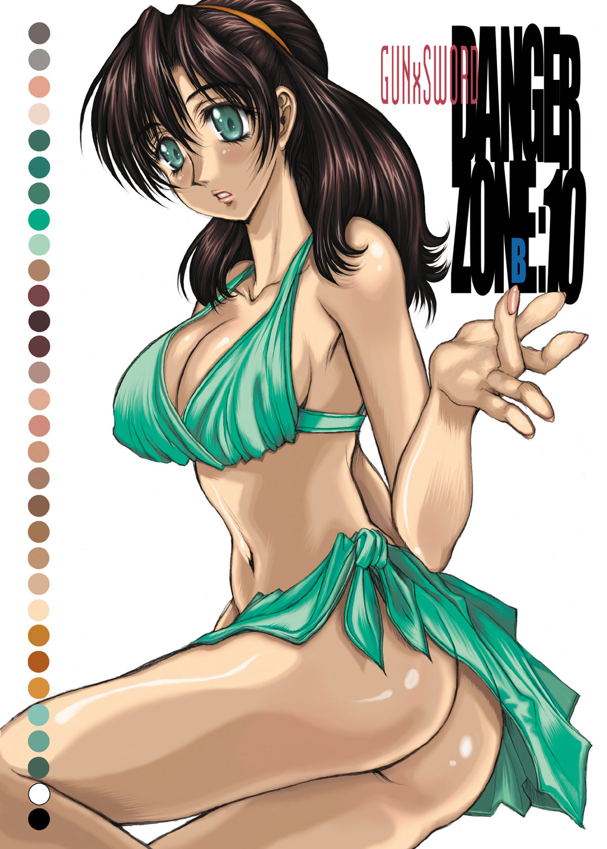 DANGER ZONE 10-B page 1 full