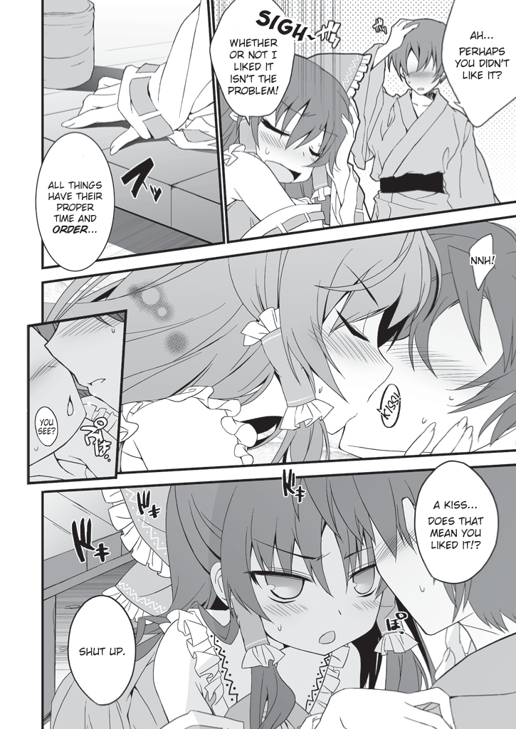 Reimu-san Mitetara Chinko Tatte Kita! | As I Looked At Her, I Instantly Had An Erection! page 3 full