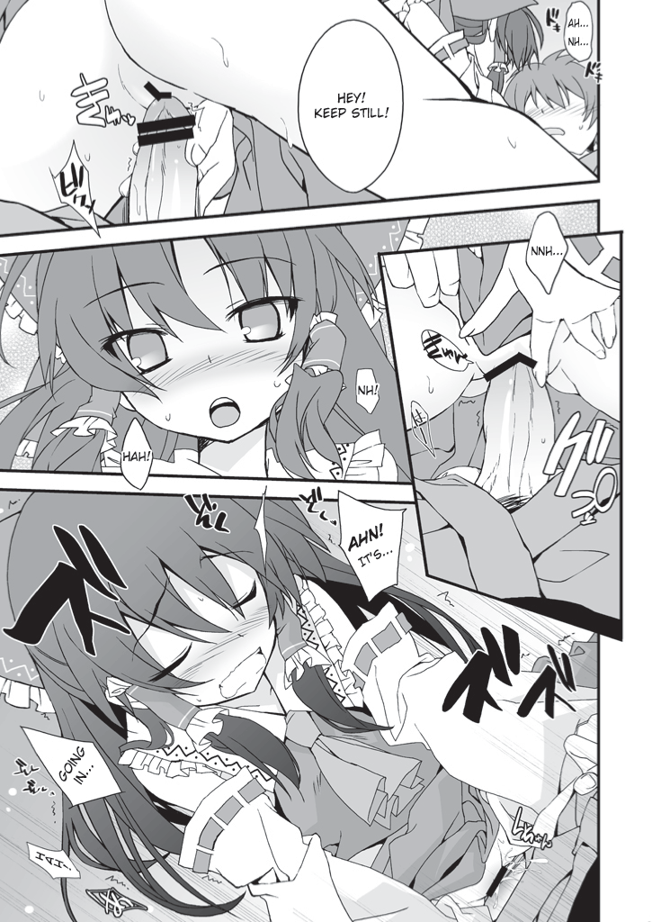 Reimu-san Mitetara Chinko Tatte Kita! | As I Looked At Her, I Instantly Had An Erection! page 6 full