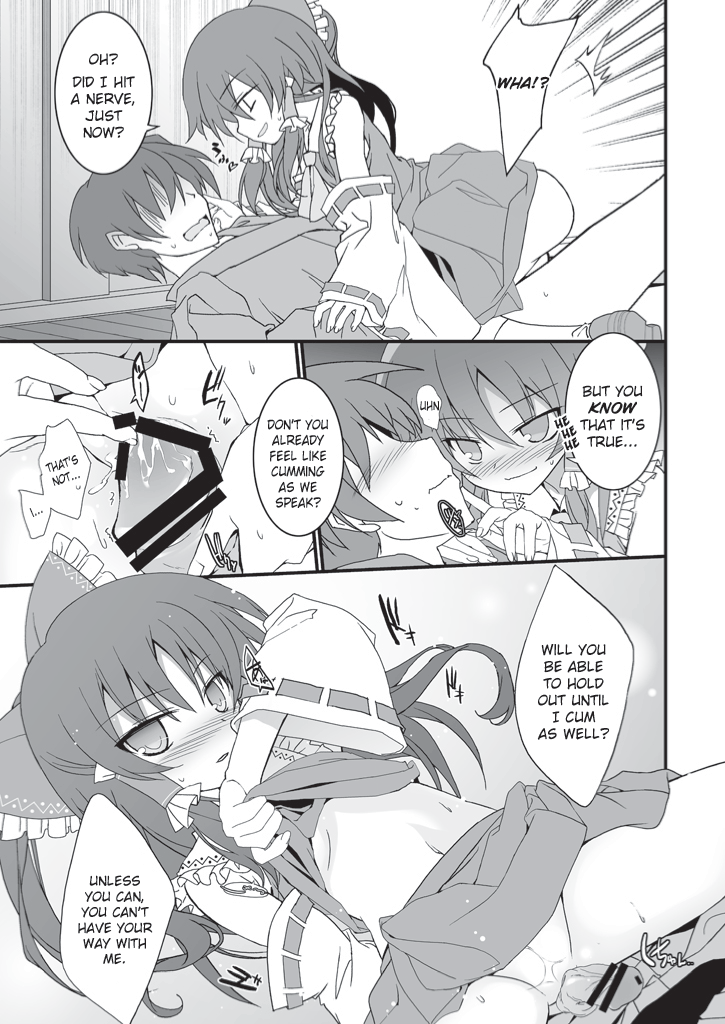 Reimu-san Mitetara Chinko Tatte Kita! | As I Looked At Her, I Instantly Had An Erection! page 8 full
