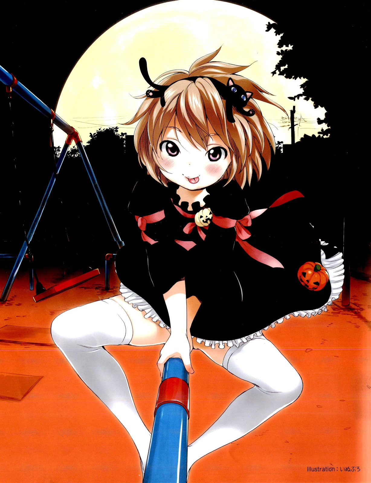 COMIC Aun 2011-12 page 3 full