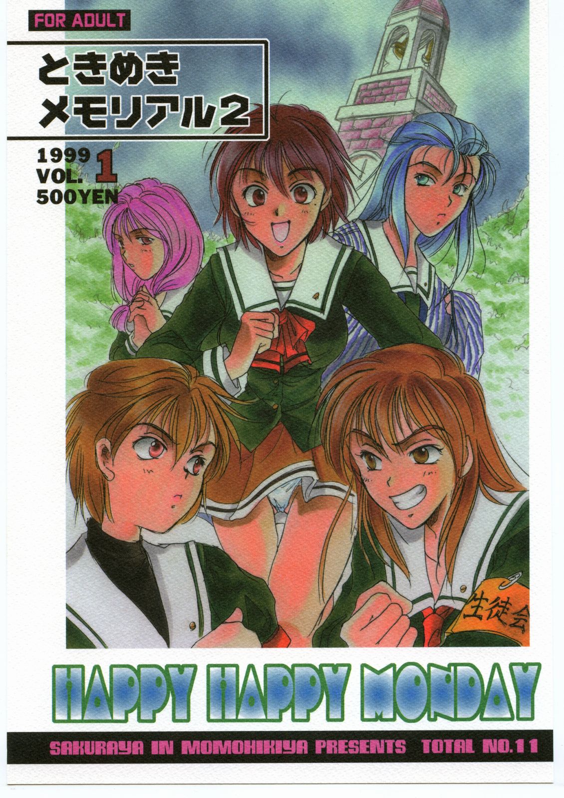 HAPPY HAPPY MONDAY page 1 full