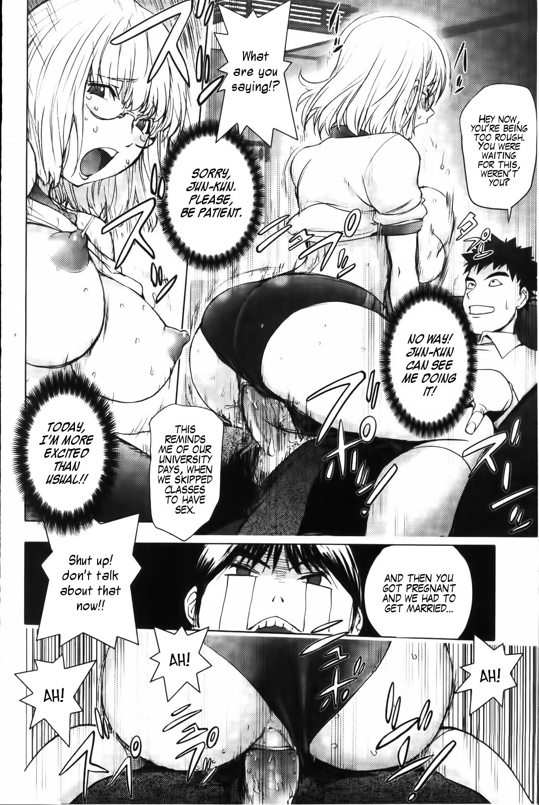 Ane Bloomers page 8 full