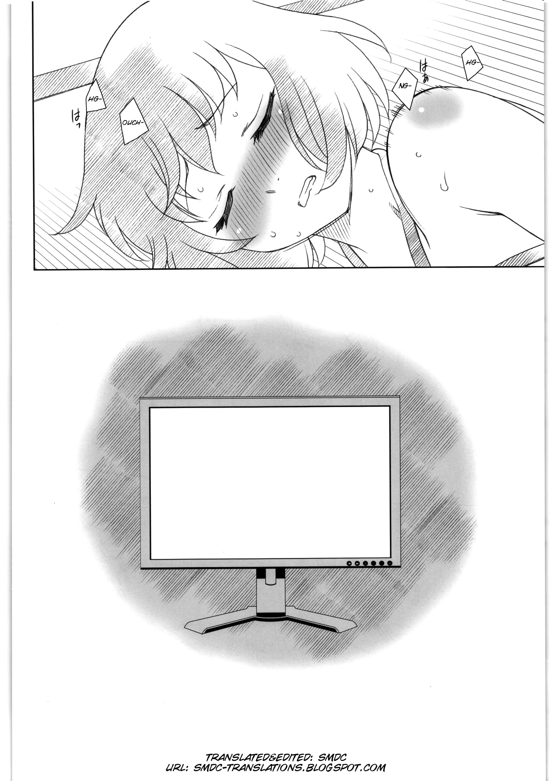 Kitto Ruijibutsu nimo Narenai Doujin-tachi ni Tsugeru page 4 full