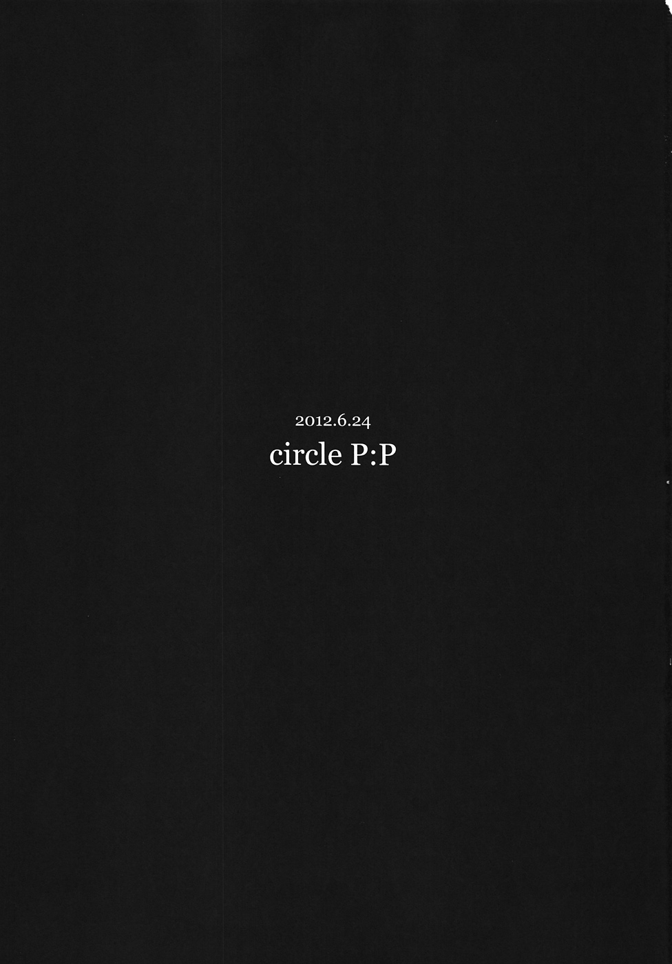 Tanrei Otome page 2 full