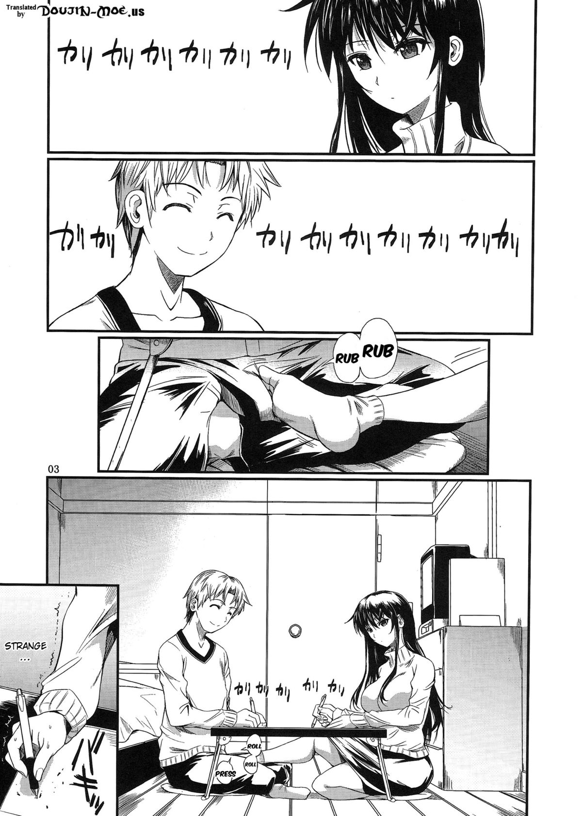 Fukuyama-san 6 page 3 full