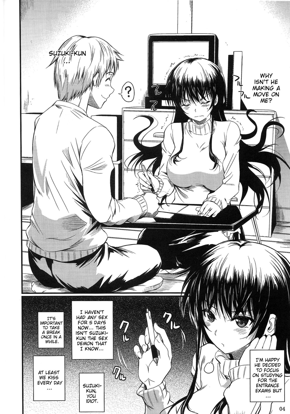 Fukuyama-san 6 page 4 full