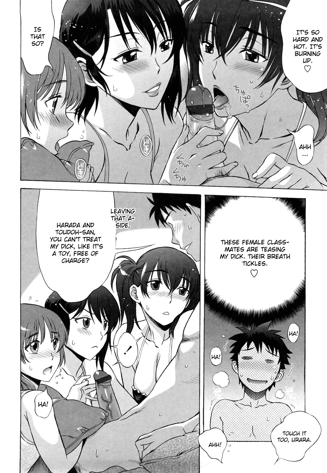 Papapapa Pajama Party Part 1 page 10 full