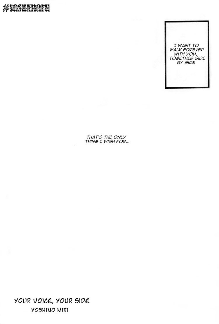 Taishou Roman page 4 full