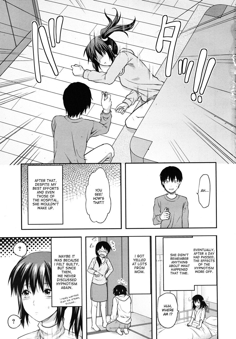 Sister Control Ch. 1-6 page 7 full