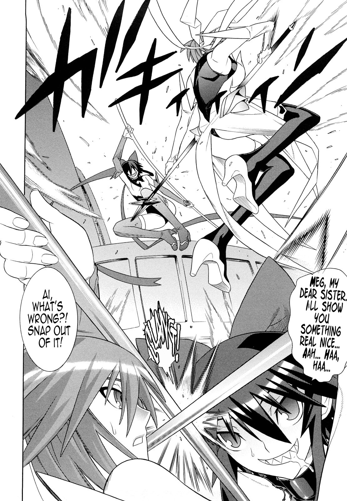 Slave Heroines Vol. 9 page 10 full