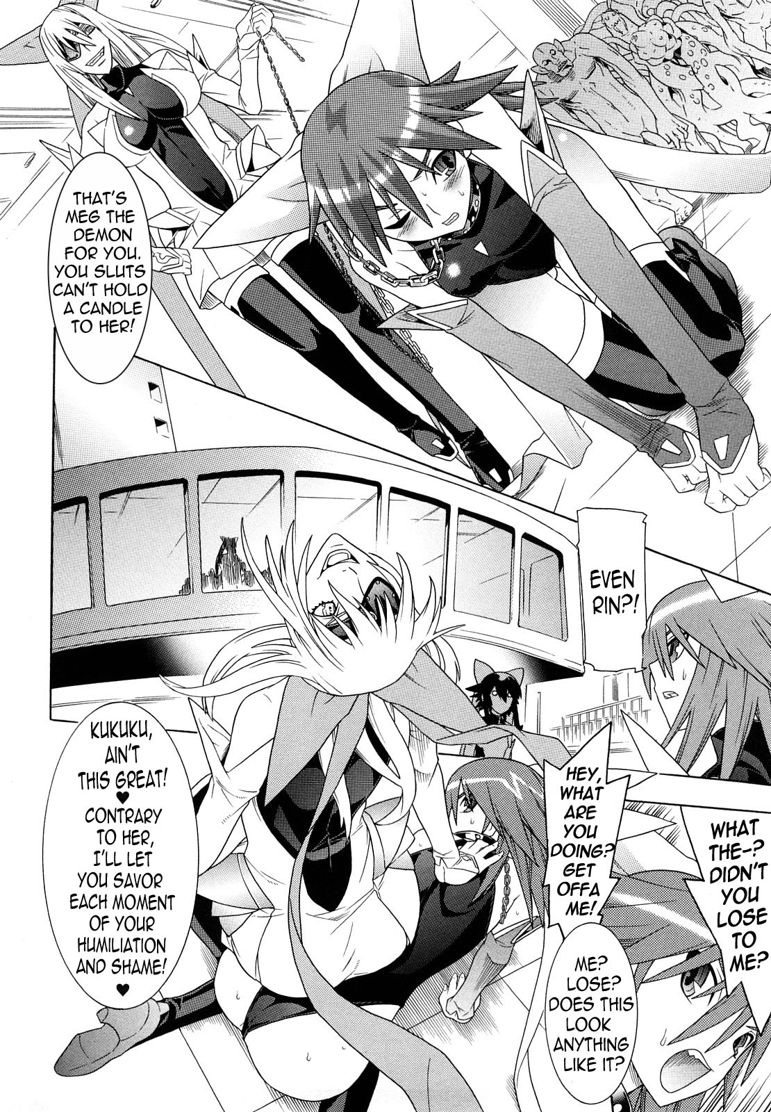 Slave Heroines Vol. 9 page 8 full