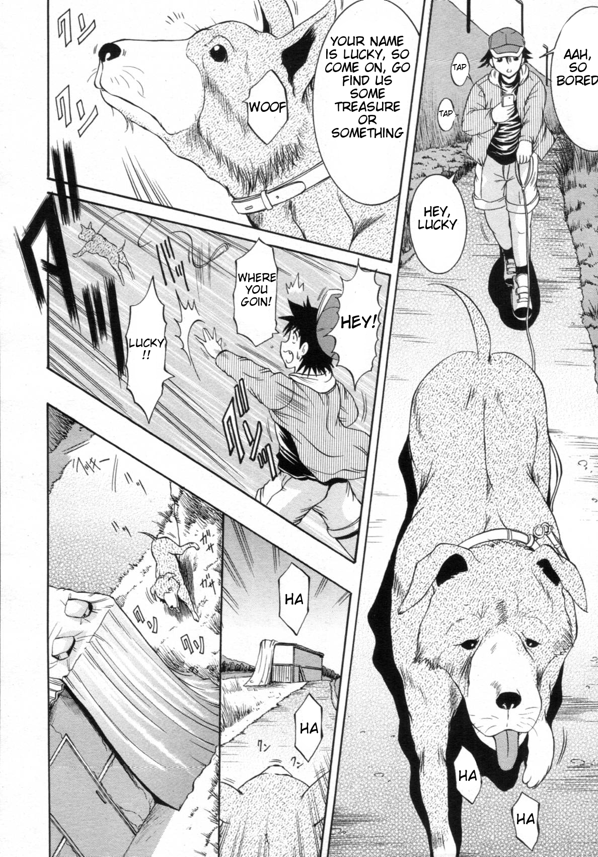 Zannyou - A Harsh Urination - Ch.1 -English- page 4 full