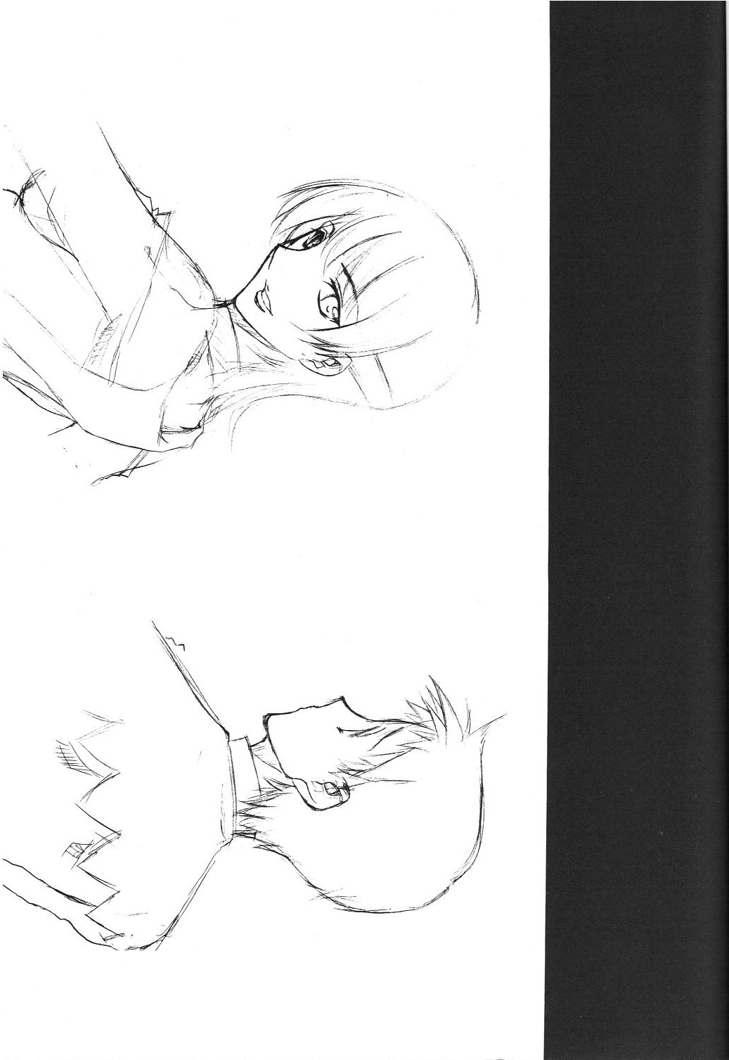 H.M.A SP page 2 full