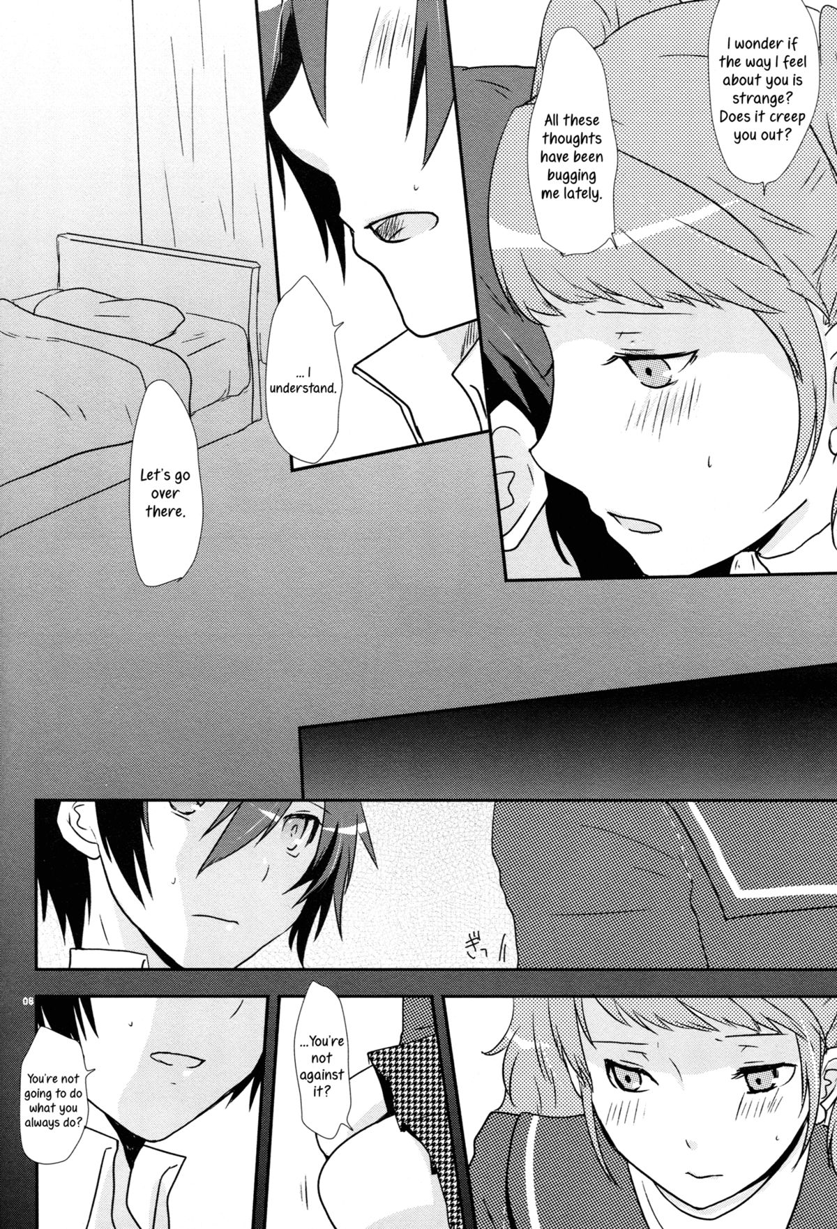 Koi no Jubaku | the spell of love page 7 full